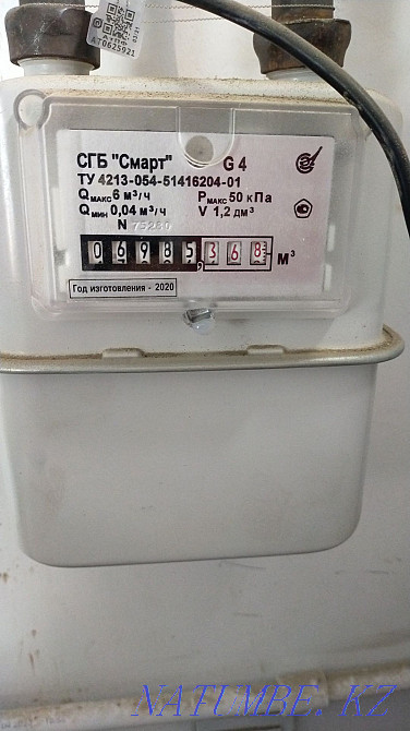 Gas, Gas supply, Gasification, gas pipeline installation Atyrau - photo 5