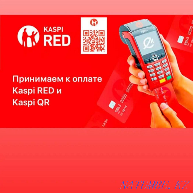 Гейтс. Шатыр. Жаңалықтар. Қоршау. Варота. Дарбаза. Тапчан. Қоршау. тор  Алматы - изображение 8