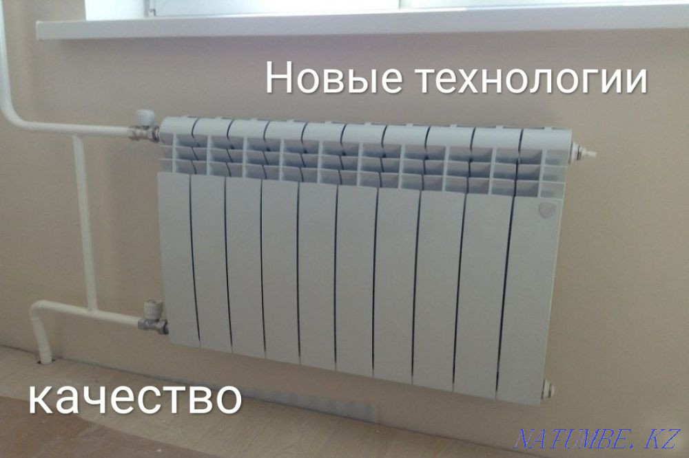 Сварщик сантехник сварка сантехника отопление вода металлоконструкции. Павлодар - изображение 3