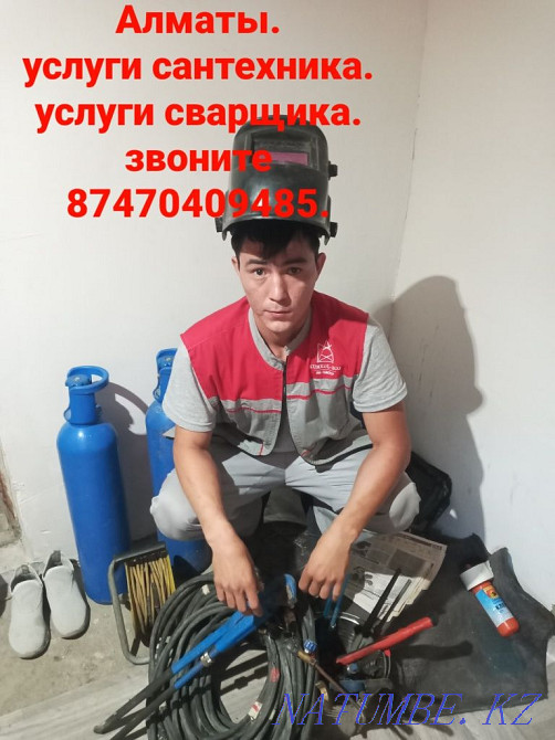 Services of the Master Welder Plumbing Qaskeleng - photo 1