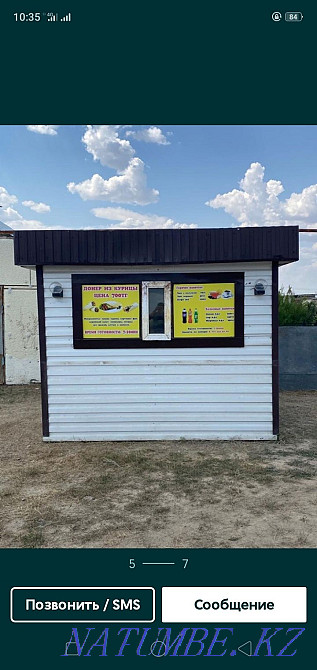 Welder Welding services of any complexity, quality and fast  - photo 7