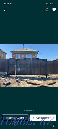 gate manufacturing fence Ust-Kamenogorsk - photo 3