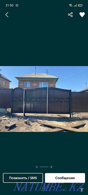 gate manufacturing fence Ust-Kamenogorsk - photo 3