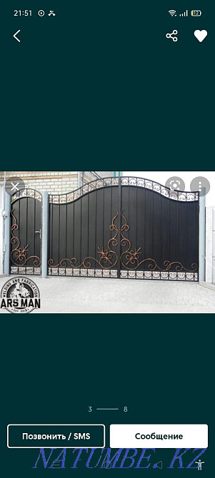gate manufacturing fence Ust-Kamenogorsk - photo 2