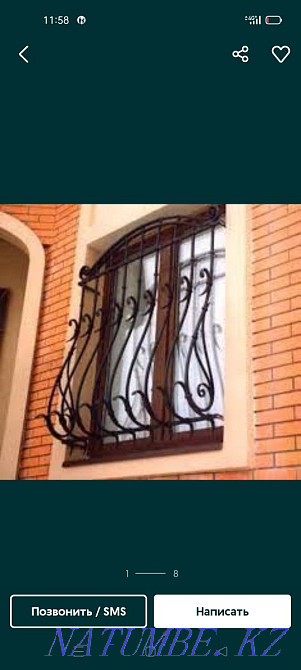 Welding Kostanay - photo 6