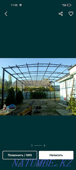 Welding Kostanay - photo 4