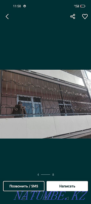 Welding Kostanay - photo 5