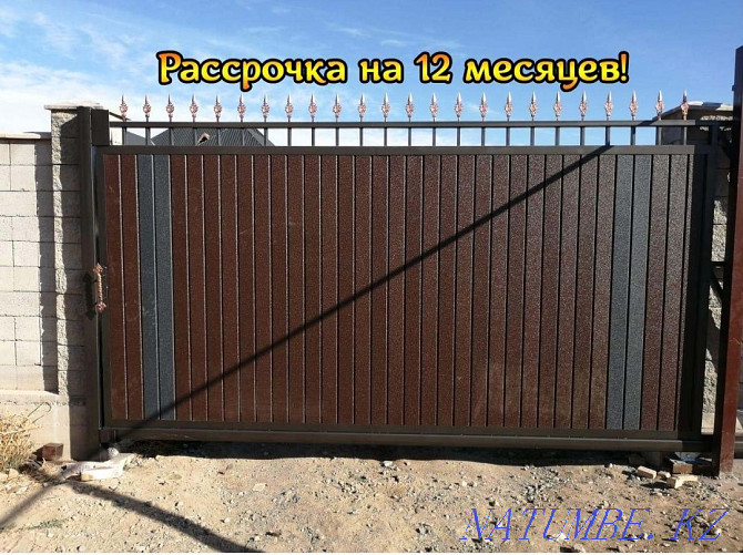 Ворота Навесы в рассрочку Алматы - изображение 6