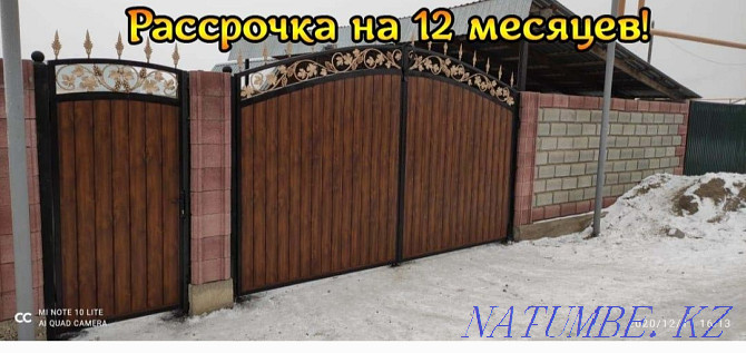 Gate Canopies in installments Almaty - photo 5