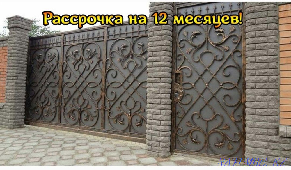 Қақпа қалқалары бөліп төлеу  Алматы - изображение 3