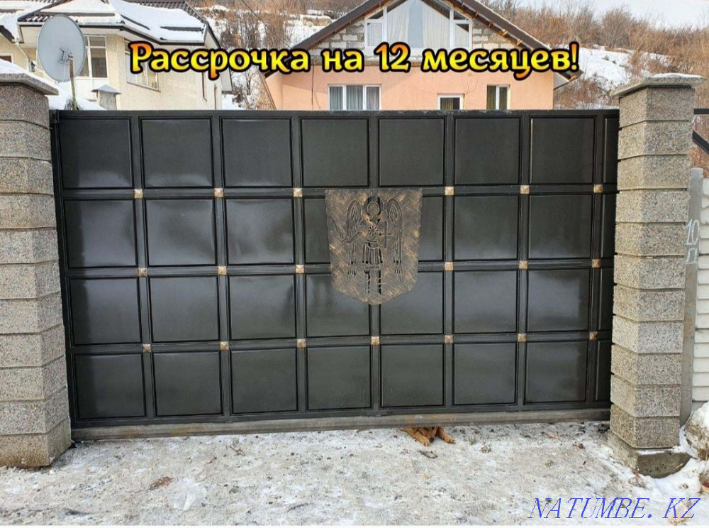 Қақпа қалқалары бөліп төлеу  Алматы - изображение 2