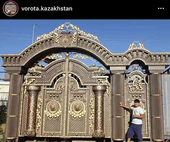 Шымкент Ворота (Каталг через ватсап Навес Арка Элитный Новинки Дизайн Almaty