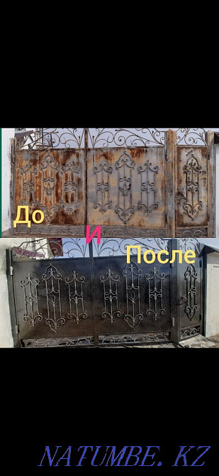 Покраска Ворота Лубой вид .Покраска Ворот Шымкент - изображение 4