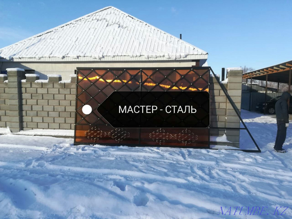 Ворота в Талдыкоргане Талдыкорган - изображение 3