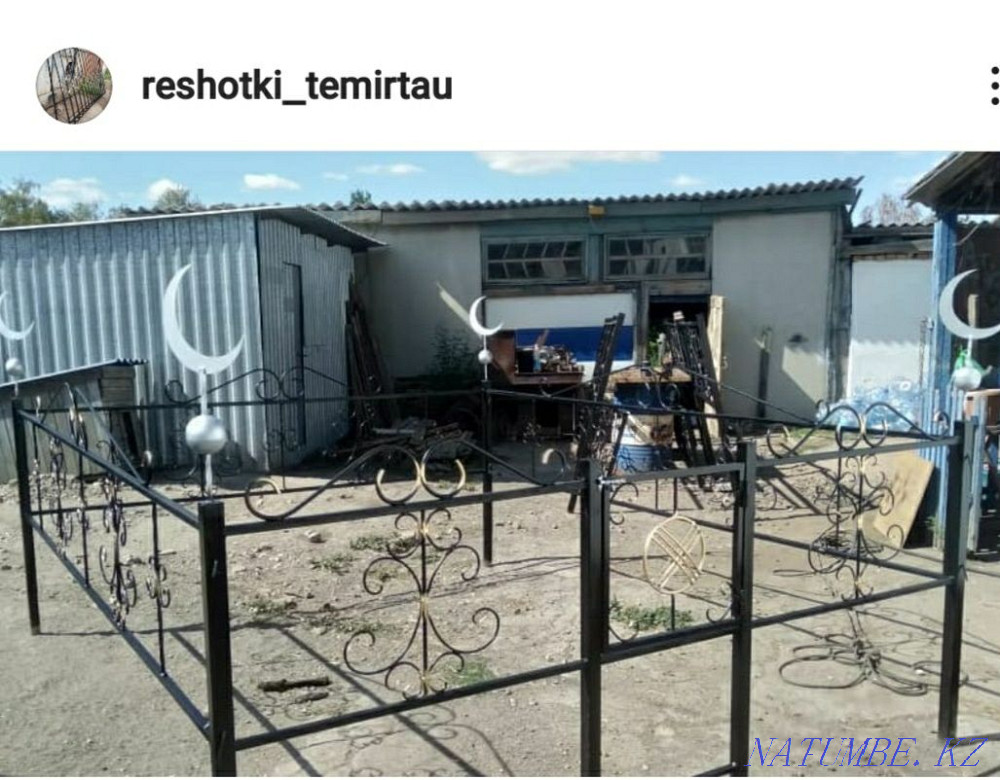 Fences from 45000t standard 2*25m in a short time Temirtau - photo 4