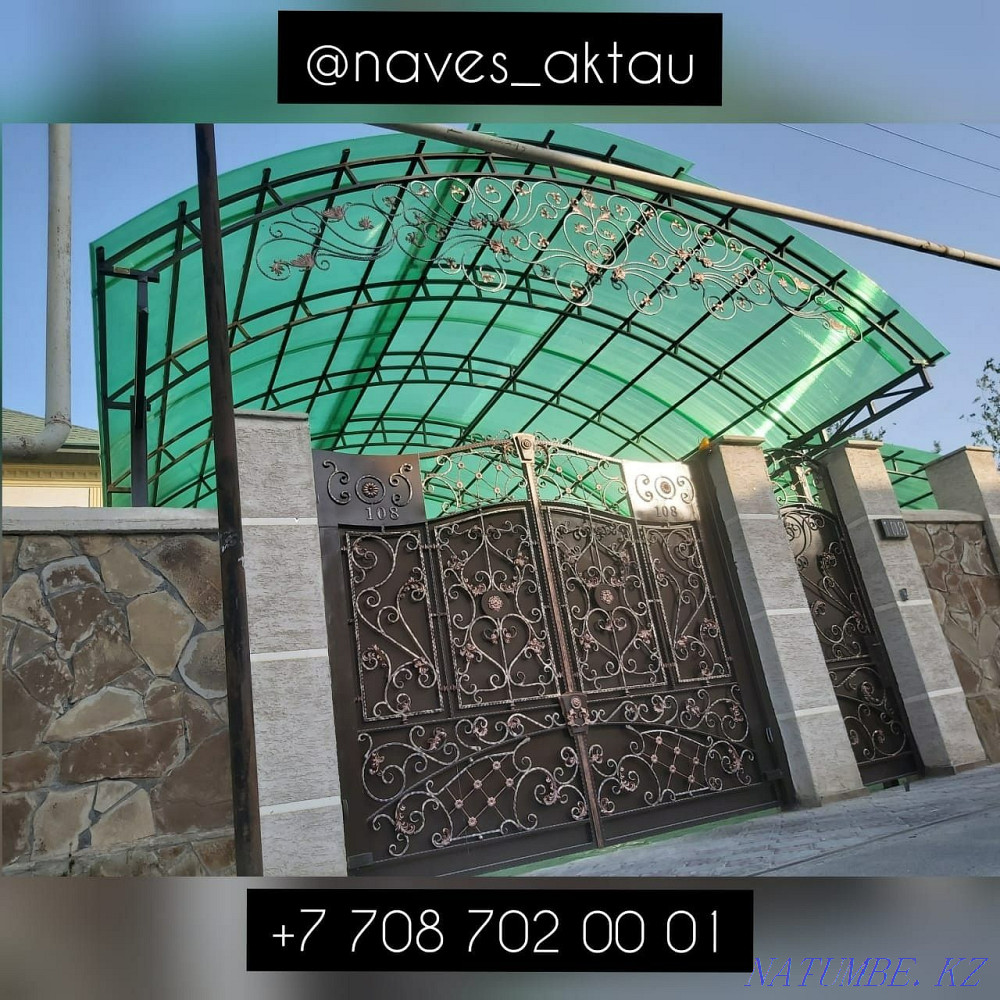 Навес сварка ворота решетки перила лестницы козырек узор тапчаны есік Актау - изображение 4