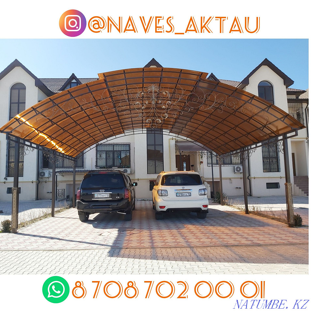 Навес сварка ворота решетки перила лестницы козырек узор тапчаны есік Актау - изображение 5