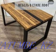 Сварочные работы. Лофт мебель Караганда - изображение 3