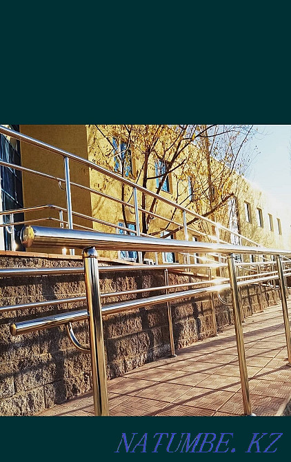 Установка перилл. Астана - изображение 2