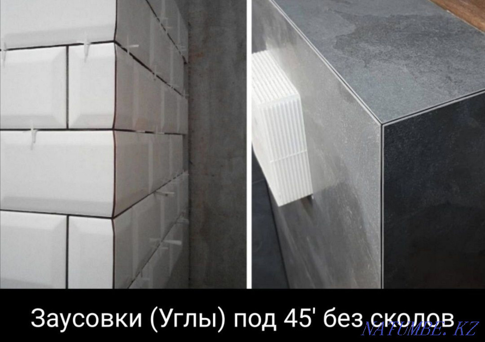 Кафельщик Алматы кладу кафель керамогранит любой сложности Алматы - изображение 6