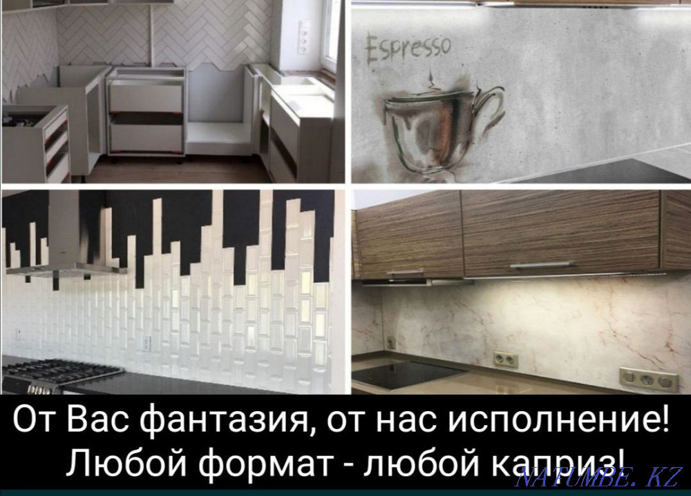 Tiler, apron, widescreen Almaty - photo 3