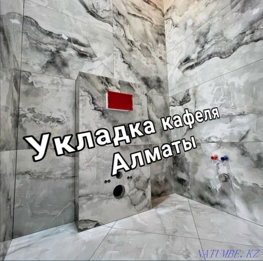 Tiler, apron, widescreen Almaty - photo 7