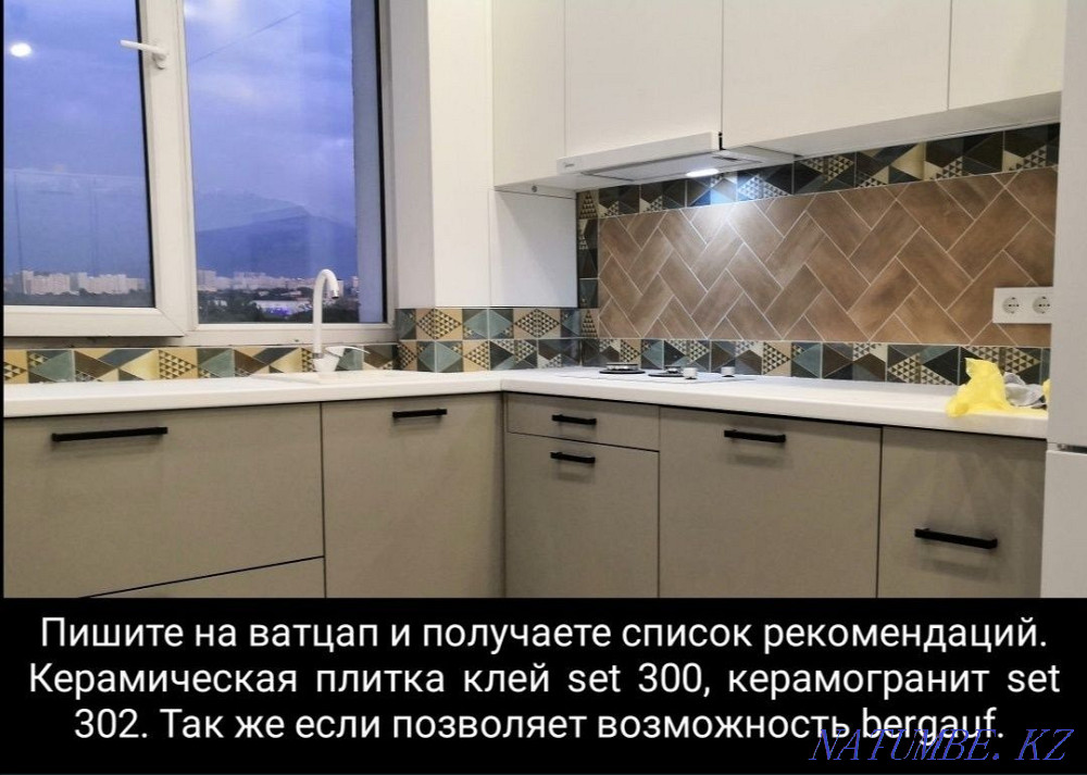 Tiler, apron, widescreen Almaty - photo 2