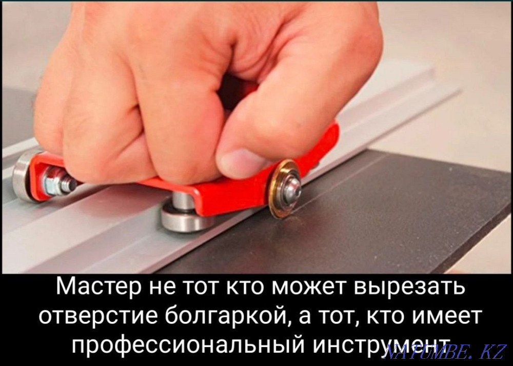 Tiler, apron, widescreen Almaty - photo 6