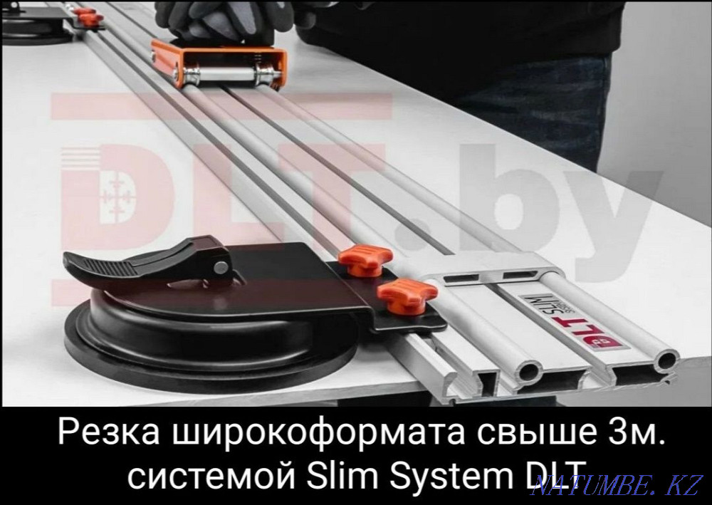 Tiler, apron, widescreen Almaty - photo 5