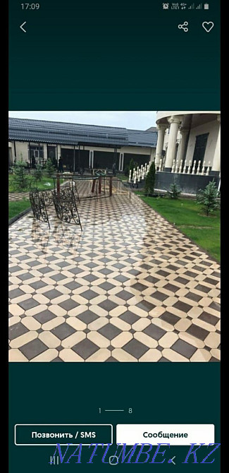 брусчатка  Алматы - изображение 4