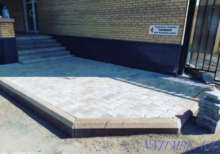 Laying paving stones, curb. Installing a curb. Dismantling Astana - photo 3