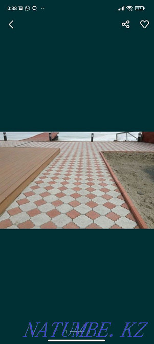 paving stones  - photo 7