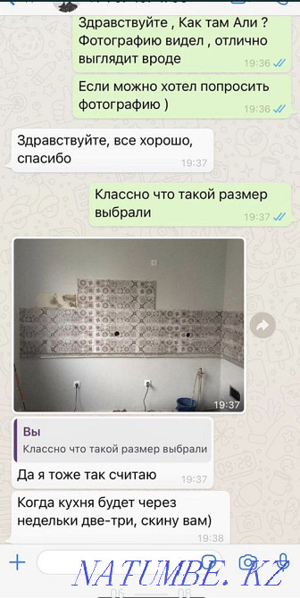 Мелко-срочные, Дмитрий, укладка плитки, кафельщик, фартук, плиточник Астана - изображение 5