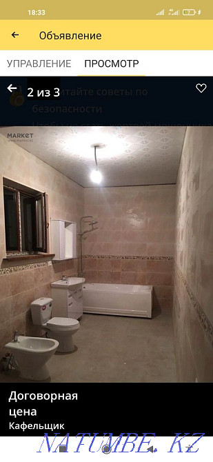 Tiler professional Shymkent - photo 2