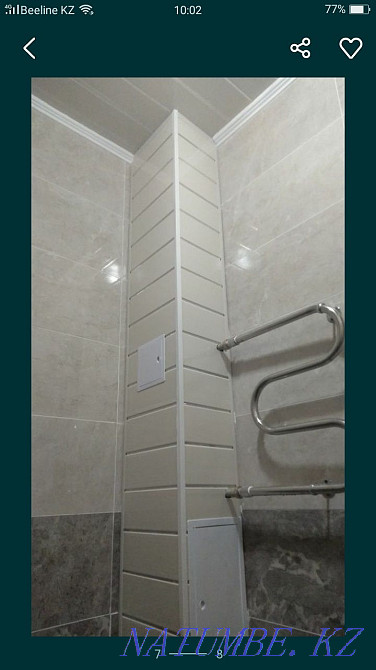 tiler tiler tiler Taraz - photo 5