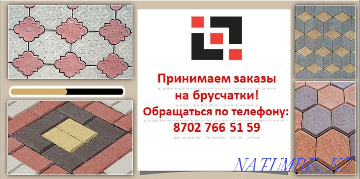 Paving stone laying! Oral - photo 1