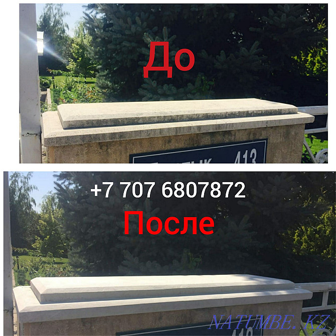 Restoration. Repair.granite. marble .travertine Almaty - photo 5
