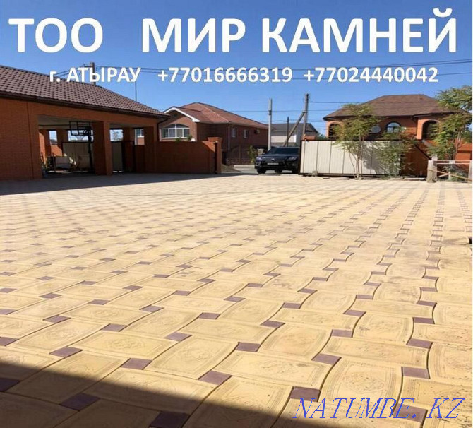 Paving stones Paving slabs Decorative Stones Atyrau - photo 2