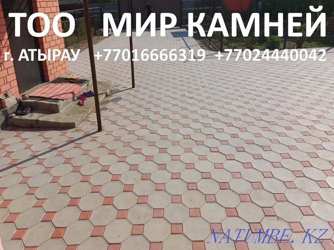 Paving stones Paving slabs Decorative Stones Atyrau - photo 3