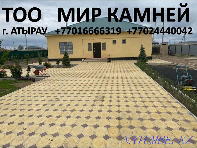 Paving stones Paving slabs Decorative Stones Atyrau - photo 1