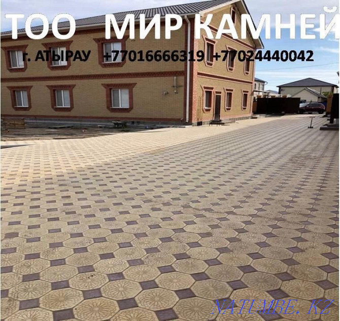 Paving stones Paving slabs Decorative Stones Atyrau - photo 4