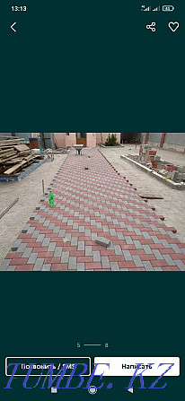 Laying tiles and paving stones price is negotiable Qaskeleng - photo 5