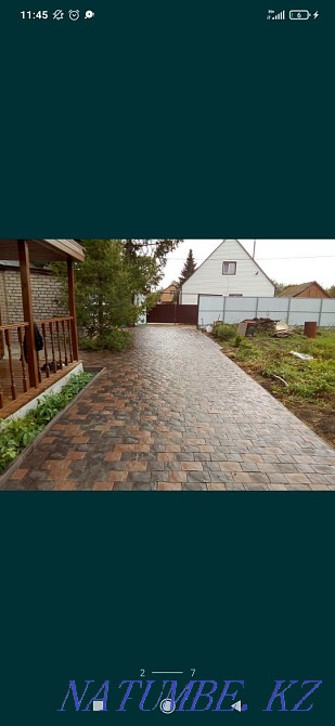 Укладка брусчатки Петропавловск - изображение 4