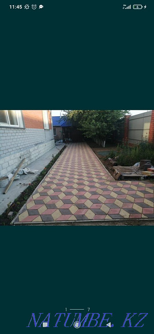 Укладка брусчатки Петропавловск - изображение 3