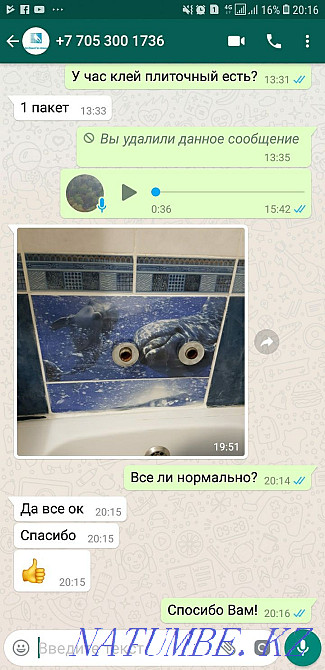 Services of a tiler, qualitatively, great experience. Kostanay - photo 6