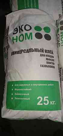 Клей кафельный от производителя Ust-Kamenogorsk