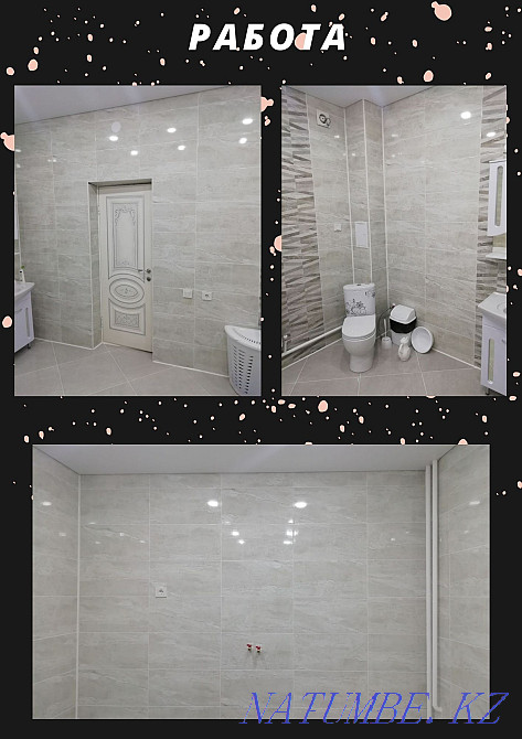 Кафельщик городь Атырау Атырау - изображение 3