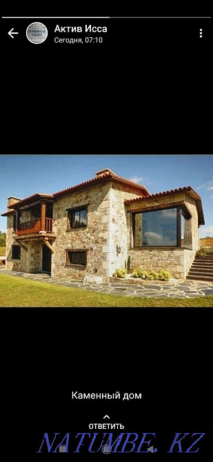 Укладка Кафель керамогранит Алматы - изображение 1