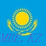 Сапасы жоғары тақтайшалар!-Сапаны бағалайтындар үшін Тәжірибе 15 жылдан астам  Алматы - изображение 1
