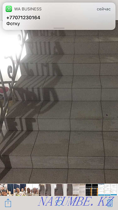 плиткалық қызметтер  Ақтөбе  - изображение 2